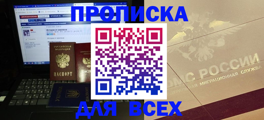 форма 3 в Киржаче
